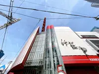 HEP FIVE（ヘップファイブ）の写真・動画_image_1368111