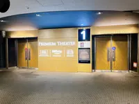 ＴＯＨＯシネマズ梅田 本館の写真・動画_image_1368133