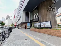 ＴＯＨＯシネマズ梅田 本館の写真・動画_image_1368148