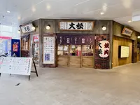 曽根崎お初天神通り商店街の写真・動画_image_1368220
