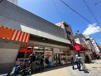 新世界の写真・動画_image_1368418
