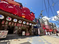 新世界の写真・動画_image_1368426