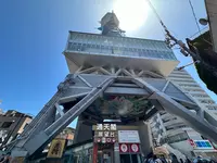 新世界の写真・動画_image_1368445