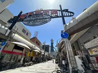通天閣本通商店街の写真・動画_image_1368482