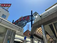通天閣本通商店街の写真・動画_image_1368483