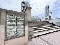 錦橋（にしきばし）の写真・動画_image_1369271
