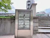 錦橋（にしきばし）の写真・動画_image_1369272