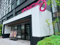モクシー大阪新梅田（Moxy Osaka Shin Umeda）の写真・動画_image_1369763