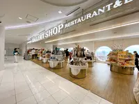 梅田スカイビル 空中庭園展望台の写真・動画_image_1369814