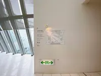 梅田スカイビル 空中庭園展望台の写真・動画_image_1369815