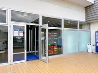 もりのみやキューズモールBASEの写真・動画_image_1371056