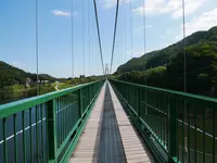 森林の駅　もみじ谷大吊橋の写真・動画_image_1371082