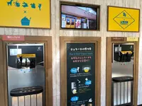 那須ラスクテラスの写真・動画_image_1371669