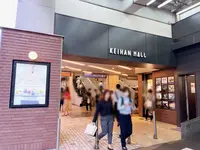 京阪モールの写真・動画_image_1373609