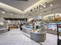 京阪モールの写真・動画_image_1373615