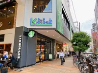 Kぶらっとの写真・動画_image_1373620