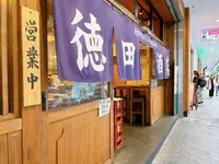 Kぶらっとの写真・動画_image_1373622