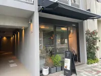 CAFÉ Tarot (カフェタロー)の写真・動画_image_1373746