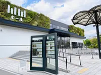 クールジャパンパーク大阪 WWホールの写真・動画_image_1373936