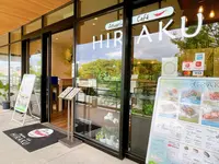 JO-TERRACE OSAKA（ジョーテラス大阪）の写真・動画_image_1373979