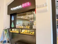 ミライザ大阪城（MIRAIZA OSAKA-JO）の写真・動画_image_1374378