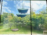 藤田美術館の写真・動画_image_1374598