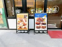 駅前パーラー JO TERRACE OSAKA店の写真・動画_image_1374681