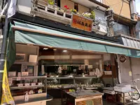 谷中ぎんざ（谷中銀座商店街）の写真・動画_image_1374780