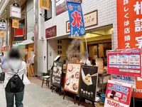 天神橋筋商店街の写真・動画_image_1374793