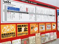 天神橋筋商店街の写真・動画_image_1374802