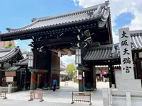 大阪天満宮（天満の天神さん）の写真・動画_image_1374844