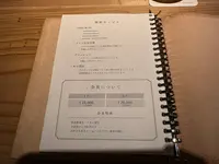 森の図書室の写真・動画_image_1374876