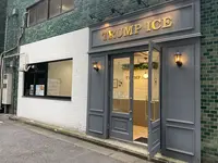 TRUMP ICEの写真・動画_image_1374892