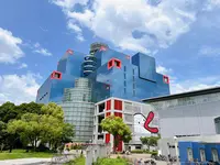キッズプラザ大阪の写真・動画_image_1375422