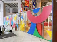 キッズプラザ大阪の写真・動画_image_1375425