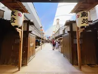 大阪市立住まいのミュージアム 大阪くらしの今昔館の写真・動画_image_1375671