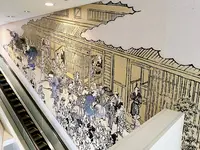 大阪市立住まいのミュージアム 大阪くらしの今昔館の写真・動画_image_1375688