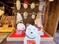 大阪市立住まいのミュージアム 大阪くらしの今昔館の写真・動画_image_1375692