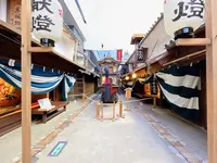 大阪市立住まいのミュージアム 大阪くらしの今昔館の写真・動画_image_1375696