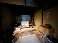 大阪市立住まいのミュージアム 大阪くらしの今昔館の写真・動画_image_1375708