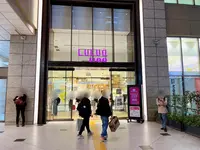 ルクア イーレ（LUCUA 1100）の写真・動画_image_1378607