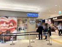 ルクア大阪 （LUCUA osaka）の写真・動画_image_1378616