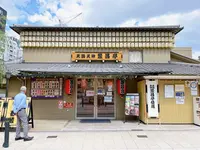天満天神繁昌亭の写真・動画_image_1378687