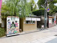 天満天神繁昌亭の写真・動画_image_1378689