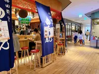 梅田麹室 豊祝（ホウシュク）の写真・動画_image_1378728