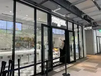 KITH TREATS（キストリーツ）の写真・動画_image_1379943
