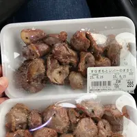 つかもとブロイラーの写真・動画_image_1379955