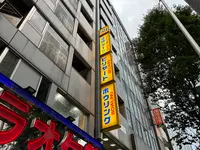 EST 渋谷東口会館の写真・動画_image_1380415