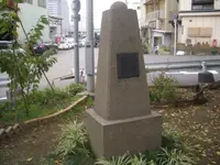 安治川１丁目１の写真・動画_image_138066