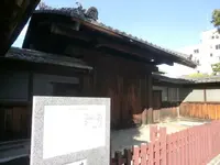 菱屋西２丁目４の写真・動画_image_138084